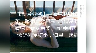 贵在真实，渣女温泉洗浴暗藏摄像头，偸拍女士洗浴间内部春色，超级大乳晕布袋吊钟大奶眼镜妹，应该是位少妇宝妈