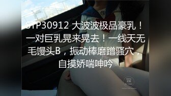 (麻豆傳媒)(blx-0018)(20221225)室友的極品嗜精女友-林嫣