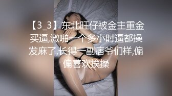 与学长拍的一部电影讲述了我与学长的爱