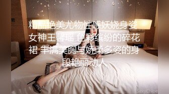 美女半脱牛仔裤穿黑丝做爱