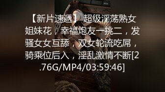  年轻的小孕妇跟她的小哥哥激情啪啪，全程露脸玩的好嗨69口交大鸡巴，让小哥舔逼