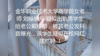 《绿帽淫妻㊙️极品骚婊》让老婆穿好黑丝给单男试试威力，看著老婆一阵阵高潮，绿帽男友边撸管边看黑丝女友被单男操到高潮 (3)