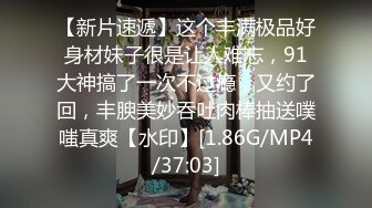 [2DF2] 女灵生前欲求不满 半夜上床求爱吸男主『精』魂 男主威猛竟把女幽灵操怀孕 高清1080p版 - [BT种子]