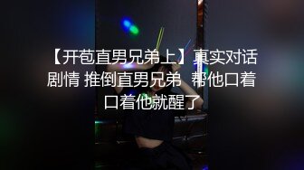 少女只是过渡，少妇才是归宿。