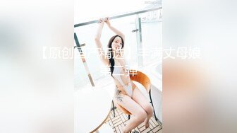 (HD1080P)(えむっ娘ラボ)(pfes00027)容姿端丽マゾに情けは无用 喉奥に轰くバイオレンスイラマ白书 女子大生まいさん