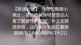 《百度云泄密》萝莉小女友和男友分手后啪啪啪视频被曝光