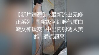 ⚫️⚫️最新无水印首发！推特S级身材，快乐反差婊【Asian】大奶一线天美鲍，啪啪SM道具紫薇裸舞样样精通