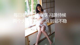 FC2-PPV-3119036 令和最强H罩杯小栗子和微比基尼背部选项训练无限操