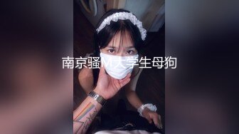 【9总出击】再约大奶少妇TP啪啪，沙发拨开内裤扣逼口交大力猛操，很是诱惑喜欢不要错过