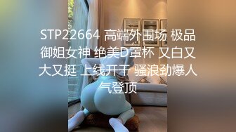 健身塑臀教练，被后入了，这么大就是给人享受的（内有联系方式）