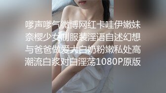 商场女厕全景偷拍几位年轻嫩妹的小黑鲍