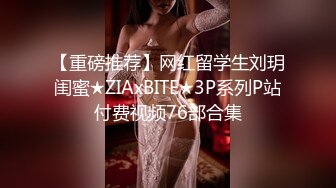 ❤️孕妇 ·李薇雅 ·❤️ 怀孕7个月，挺着肚子找鸡巴，平日都像个女王一样，想要的时候真的可以很贱很贱，操烂骚逼！ (1)