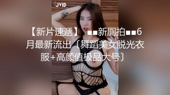 国产AV 天美传媒 TMW035 风俗按摩体验所 乐淆雪