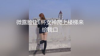  高颜值皮肤白皙嫩妹吊带上面吊起来架着操 真能玩花样 白虎萝莉美穴