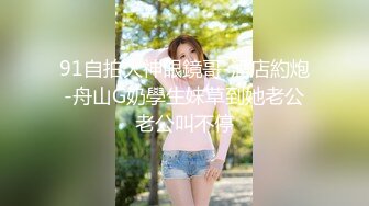 高颜值反差模特女神 MinHarin 大尺度露点私拍 女仆猫咪私拍巨乳诱惑 三点全露 若隐若现2