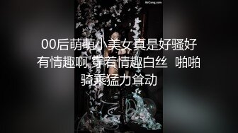 我的美女老婆4