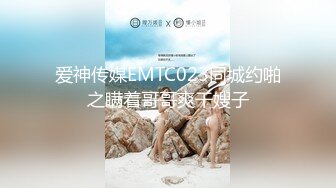 (麻豆傳媒)(mpg-028)(20221225)終於爆操醉酒小姨-夏晴子