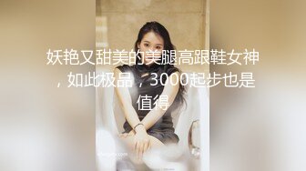 [原創錄制](用户要求)20240112_小易的so啵啵