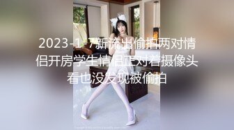 [新片速遞】  妖艳小骚货！两男一女3P名场面！两根屌轮流舔，前后夹击吃屌后入，操的舒服喊爸爸