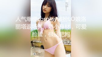 SWAG [LS-0006] 美尻学员诱惑瑜伽老师 Evelynbabe