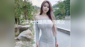 AI换脸视频】李沁 美女老师被坏学生欺负