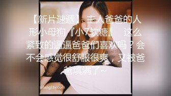 【双性恋OF私拍外流】❤️damidaa❤️SM系OF博主 女主抖M  时而露出被牵着当狗出门遛街  痛苦并快乐着的样子实在太贱了