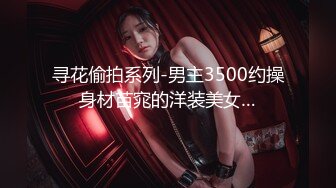 欧美户外撒尿猎人偷拍の3【700V】  (452)