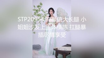 【新片速遞】学妹放假自己在家发骚，全程露脸情趣诱惑揉奶抠逼，道具玩弄，滴蜡情趣撅着屁股等狼友来草，淫声荡语不断