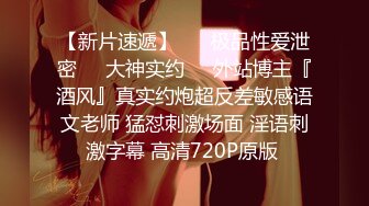 抖音风露脸反差婊  裸舞卡点自慰反差合集【1000 v】 (1636)