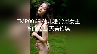 大神极速哥最新豪华精品大片-中葡混血大一新生女神