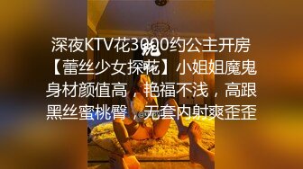 顶级身材新人面罩妹子极品美乳 ，情趣透视装两个大奶子 ，掰穴特写骑着枕头磨蹭 ，翘起屁股对着镜头非常诱惑