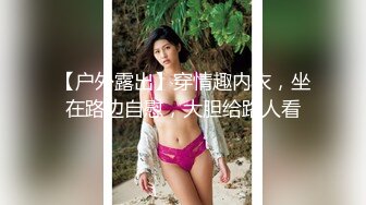 IPZ-622 对都市喧嚣疲倦的我爱上了高级妓女在舒适的宾馆疯狂做爱..希美真由[中字高清](BVPP無碼破解)