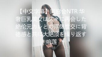 ❤️楚楚动人小仙女❤️“好深...爸爸_太深了～受不了！不要了_不要～啊啊啊~”极品艺校舞蹈系女神，小骚货说享受出轨的刺激 (2)