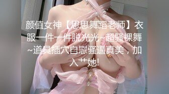 小女友 后入（寻潮汕优质p友   男的勿扰 ）