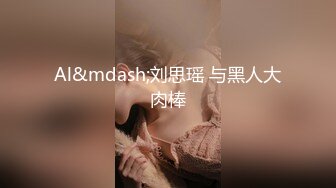 -黑客入侵AV片商风波【朝美穗香】流出 变态痴女OL女主管