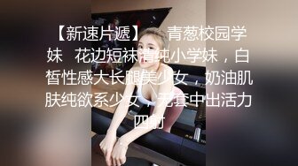 《绝版重磅经典收藏》CP界天花板女厕隔板缝洞中特写偸拍超多小姐姐美少妇方便亮点多靓妹先吐后尿高跟女尿尿还把B掰开 (6)