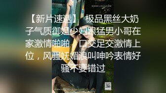  黑客破解家庭网络摄像头偷拍 两个巨乳少妇日常生活在客厅和老公啪啪