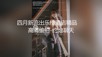  台湾情侣泄密东吴大学大二美女和男友啪啪遭曝光