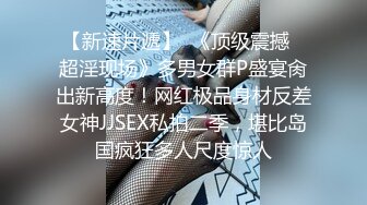 精品偷拍坑闺蜜系列合租房浴室偷拍漂亮女室友洗澡最理想的臀形上厕所的表情很销魂