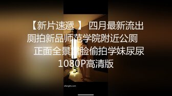 [2DF2]美足女神终于肯上门约炮了，被这双玉足套弄得爽极了 简直是性爱享受，交了两次粮！ - soav_evMerge_ev [BT种子]