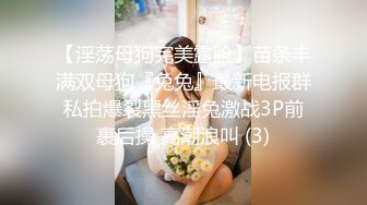 MDUS系列[中文字幕].LAX-0018.我的性奴小母狗.Open My Flowers.麻豆传媒映画