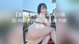 国产星空传媒女优 董悦悦 原版作品合集 视频加封面【22V】 (1)