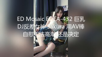 STP29464 【猎奇稀缺大开眼界】极品美女被歹徒入室行凶 勒晕后任人摆布玩弄 身材不错 全裸随便玩