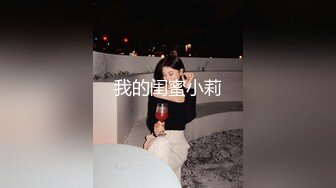 韵味美少妇酒店大战，女上位上演电动马达销魂打桩机 暴力侧入 粉嫩穴，淫水多 射在奶上