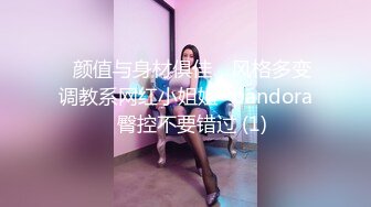 《百D云泄密》下药M翻公司的美女前台没敢操玩了一下她的B - 副本 - 副本