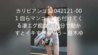 中年大叔趁老婆不在家下药迷翻丰满大姨子 玩她的大肥鲍鱼只可惜鸡巴不给力