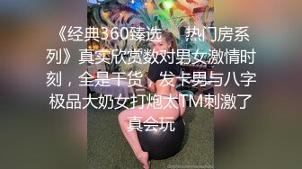 《重磅?极品反差》露脸才是王道！推特S级身材性感网红骚女Vasileva私拍▲啪啪露出紫薇被金主各种调教无水原档