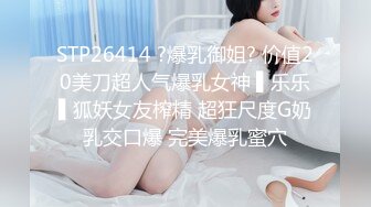 SWAG 【part 2】痴漢&盗撮口淫in public SEX in the hotel【24min】