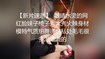 真枪实弹折磨女奴！推特SM大神【冷先生】超强调教各种反差婊圣水滴蜡舔脚窒息女神瞬间变母狗