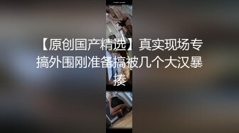 OnlyFan 拉拉护士长